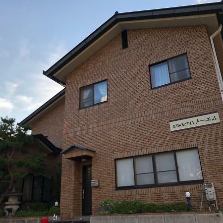 Apartment At Toemu Nozawa المظهر الخارجي الصورة